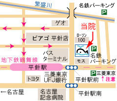 愛知県名古屋市天白区